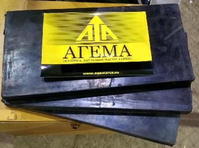 На складе Компании АГЕМА в наличии армированная техпластина