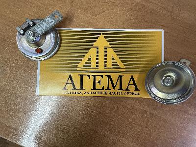 На складе Компании АГЕМА в наличии комплект приборов звуковых сигналов