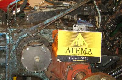 Сервисный центр компании АГЕМА производит регулировку и ремонт тормозной системы